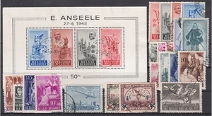 QZ25083/ BELGIUM – 1935 / 1950 USED SELECTION – CV 200 $ - Picture 1 of 1