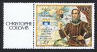 Wallis and Futuna Krzysztof Kolumb 'Genova 92' Airmail Label 1992 MNH