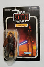 Star Wars Darth Vader 2010 Vintage Collection Revenge of the Sith VC13