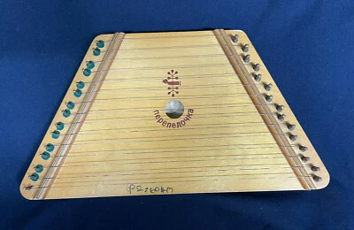 The Music Maker Nepenenoyka Lap Harp Music Instrument 5 Song Sheets (10 Songs) - Image 1 of 4