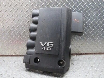 Cubierta del motor Nissan Pathfinder 2006 Foto 1 de 2