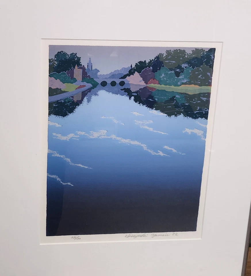 Yamaie Hisayuki  Framed Print – Japanese Modernist Style - Image 1 of 4