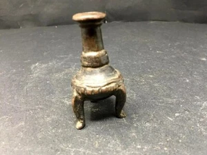 Antique Hand Carved Brass Islamic Surmadani Eyeliner Pot Coal Pot - Picture 1 of 11