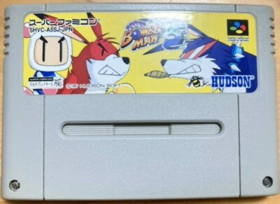 SUPER BOMBER MAN 6 SNES SFC Nintendo Super Famicom Japanese Version - Image 1 of 2