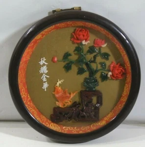 ¿JAPONÉS DE COLECCIÓN? "MARCO REDONDO DE 7" HERMOSAS FLORES DE OTOÑO" - Imagen 1 de 4