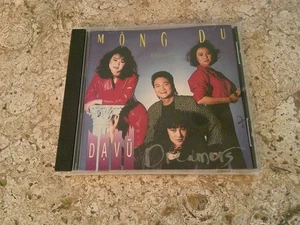 "Da Vu Dreamers" Mong Du Duy Quang Thai Hien Thai Thao. CD EX. 12 Tracks. DS001. - Picture 1 of 8