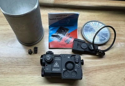 Zenitco Perst 4 IR y Rojo Láser de Potencia Completa Auténtico Genuino Ruso Foto 1 de 4