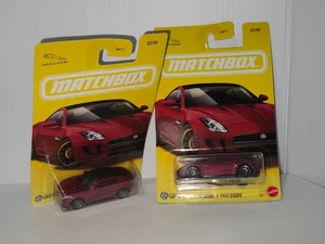 2025 MATCHBOX SPORTS CAR SERIES ‘15 JAGUAR F-TYPE COUPE #02/05! Lot of 2 - Picture 1 of 3