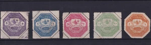 Greece 1898 Thessaly issue MNG - Picture 1 of 1