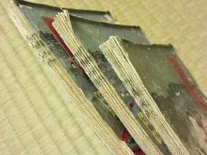 3 LIBRI ANTICHI set Giapponese dell'anno1879 TOKYO KIBUN / UTAGAWA restaurato - Foto 1 di 12
