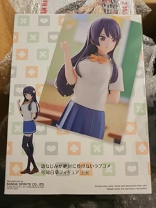 Osamake - Osananajimi Ga Zetta Ni Makenai Love Comedy - Shirokusa Kachi - Picture 1 of 2