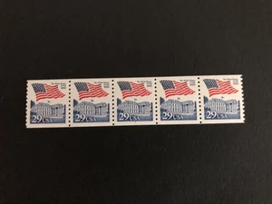 Estampillas de Estados Unidos, Scott # 2609, PNC5 # 7, bandera sobre la Casa Blanca, goma brillante, MNH - Imagen 1 de 2