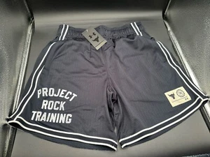 Under Armour Project Rock Herren MEDIUM schwarz Penny Mesh Fitnessshorts - Bild 1 von 5