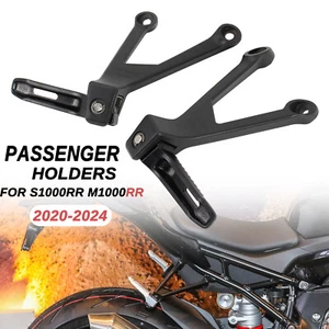 Hintere Fußrastenhalterung für BMW S1000RR/M1000RR Beifahrerfußrastenhalterung - Bild 1 von 9