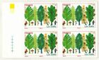 2011-Bloc/coin de 4 Timbres adhésif-Europa les forêts- Stamp.Yt.564