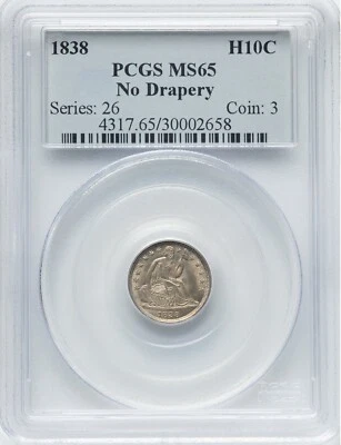 1838 Seated 1/2 Dime- LARGE DATE NO DRAPERY - PCGS MS65 - FLAWLESS GEM! - Image 1 of 2