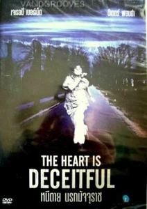 The Heart Is Deceitful Above All Things (2004) DVD All/0 PAL - Asia Argento - Picture 1 of 3