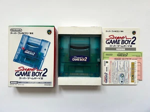 Super GameBoy 2 Super Famicom SFC SNES Japan 5/5/25 - Picture 1 of 20