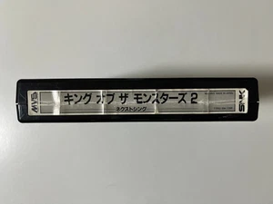 King of the Monsters 2 SNK Neo Geo MVS Cartuccia Arcade Giappone - Foto 1 di 12