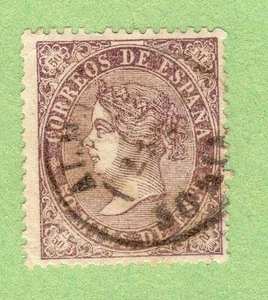 ESPAÑA 1868 EDIFIL 98 USADO OBLITERADO CIRCULAR DE FECHA ALMAZÁN (SORIA) - Imagen 1 de 1