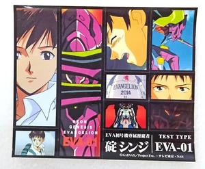 Neon Genesis Evangelion Test Type EVA-01 Ikari Shinji Die Cut Sticker Sheet - Picture 1 of 3