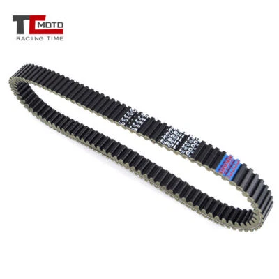 Drive Belt For Kawasaki KVF400 Prairie 400 4X4 1999 2000 2001 2002 59011-1066 - Image 1 of 4