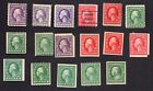 STAMP LOT OF THE U.S. WASHINGTON'S, 1 FRANKLIN, MH UNCHECKED FOR VALUE