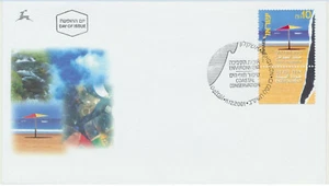Israel Sc. 1462 Coastal Conservation on 2001 FDC - Picture 1 of 2