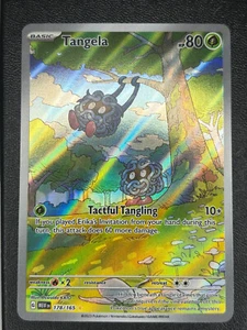 Tangela 178/165 - SV: Scarlet & Violet 151 Illustration Rare Near Mint - Bild 1 von 2