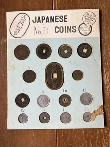 Rare Japanese coin collection: 100 Mun Cash Coin Tokugawa Shogunate 1835-1870 AD - Picture 1 of 7