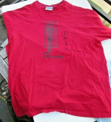 SWORD OF DOOM T-shirt and screening program SIGNED by director Kihachi Okamoto  - Image 1 of 4