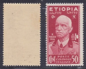 KOLONIEN ÄTHIOPIEN 1936 BILDNISSE VON VITT EMANUEL III 50c Nr. 5 MNH ** - KOSTENLOSER VERSAND - Bild 1 von 3