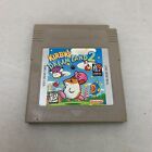 Kirby's Dream Land 2 (Nintendo Game Boy) TESTED!