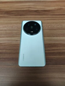 Xiaomi 14 Ultra - OVP - Bild 1 von 6