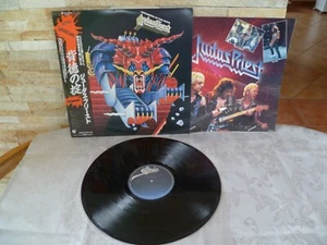 Judas Priest"Defenders Of The Faith"audiophile Japan LP+OBI-1st-Press-MINT-!!! - Foto 1 di 17