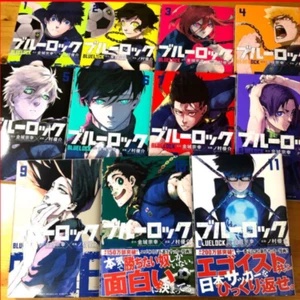 BLUE LOCK Band 1 - 11 komplettes Manga Comics Set Shonen Magazin Sprache Japanisch - Bild 1 von 3