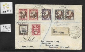 VPH_229. VATIKAN.Schön frankierter Brief w 1929 GIARDINI. Scott 19,24(3),25,26(2) - Bild 1 von 1