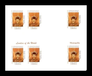 Liberia 1999 Mongolia Presidente Natsagin Bagabandi Imperf Bloque MNH (BR) - Imagen 1 de 1