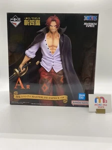 Ichiban Kuji One Piece New Four Emperors A Prize Shanks Figure - Picture 1 of 5