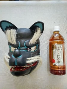Japanese Traditional Noh Mask Omen Kabuki 77-A51 - Picture 1 of 10