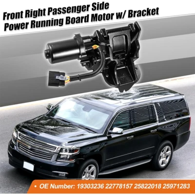 Right Side Running Board Motor for Cadillac Escalade Chevrolet Suburban 07-14 Foto 1 de 4
