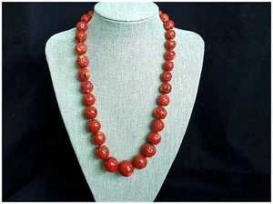 Vintage Chinese Export Carved Shou Large 23-13mm Red Coral Necklace 209.6 gram - Picture 1 of 11