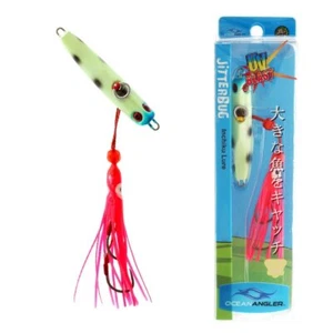 Ocean Angler Jitterbug Inchiku Lure 130g Leopard Pink - Picture 1 of 1