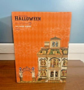 NEW Dept 56 Snow Village Halloween “Last Laugh Asylum” House S/2 600662 - Picture 1 of 12