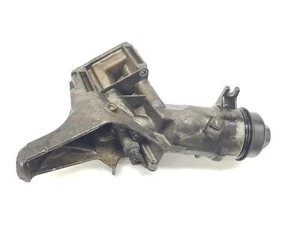11422246992 filtro de aceite para BMW SERIE 3 BERLINA 2.0 16V D (136 CV) 1971406 - Imagen 1 de 7