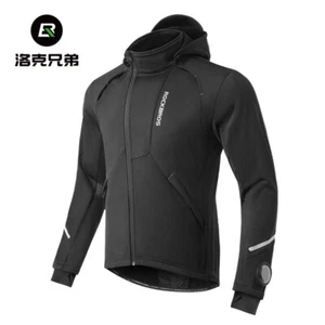 ROCKBROS Men Winters Road Bike Top Fleece Windproof Warm Cycling Jacket Coat  - Picture 1 of 7