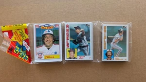 1984 Topps MLB BASEBALL RACK PACK SEALED/ NEW Gary Carter & Tommy John P - Picture 1 of 2