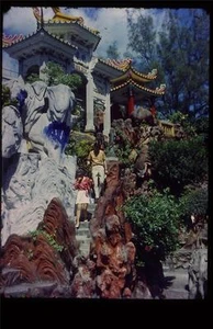 35mm Colour Slide- Yin Shui Pavilion. Hong Kong 1970's - Bild 1 von 1