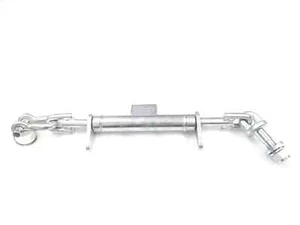 Conjunto estabilizador de cadena de retención de brazo de elevación inferior para tractor Massey Ferguson #19-8 - Imagen 1 de 6