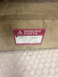Mitsubishi 37560-19000, Heavy Injection Fuel Nozzle ASM & Connector - Bild 1 von 6